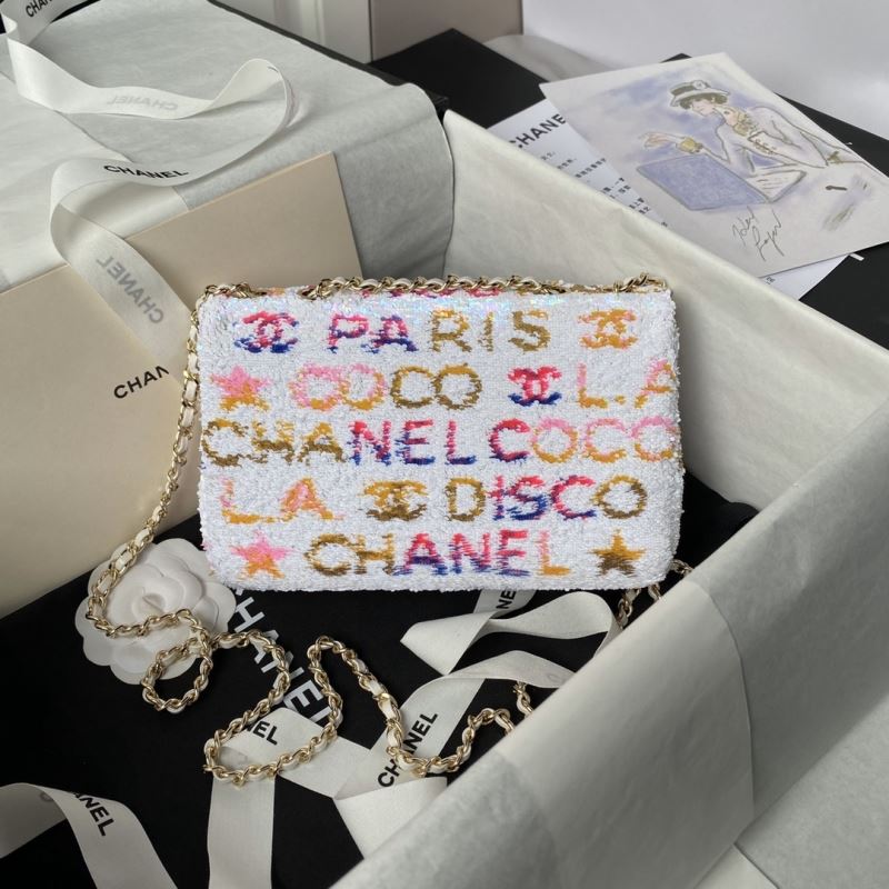 Chanel CF Series Bags